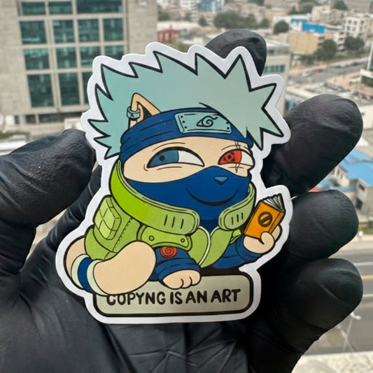 Ninja Copiador